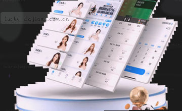 联系支持 理性沟通