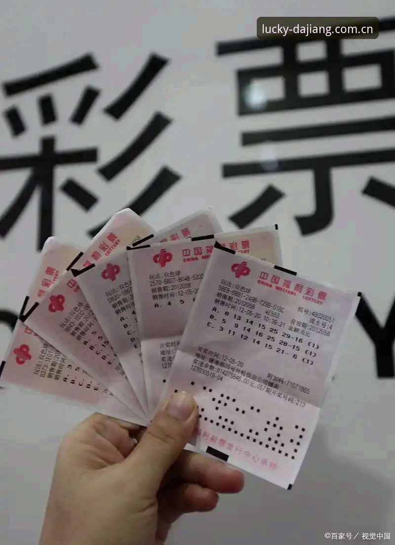 大发彩票官网评测：每天总翻这一页赛事投注替代方案值不值得换？